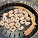 예산곱창 이미지