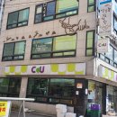도봉-도봉-서울도봉-2046 | 창동역한의원/허리통증,허리디스크에 매선치료 후기 &lt;양우종한의원 &gt;