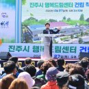 주식회사 행복드림 이미지