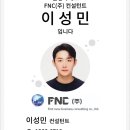 컴포즈커피소사 이미지