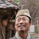 남면한우마을 | 광교 영화관 cgv 광교 갤러리아백화점 왕과사는남자 영화 후기