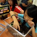 팔탄초대방분교 이미지