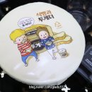 더치투게더 이미지