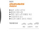 운정타이어 이미지