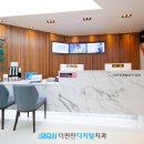 더편한 디지털치과의원 이미지