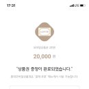 엘리플로르