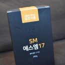 주식회사 건농 이미지