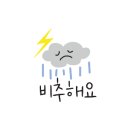 비에이치씨김천혁신점 이미지