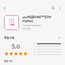 마음을 드려요 이미지