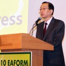 Radioactive. 이미지