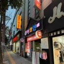 찐 코인노래연습장 이미지