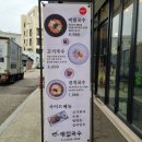 금오셀프세차장 이미지