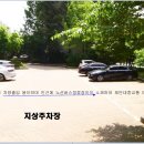 현대2차(현대홈타운2차) 이미지