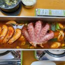 (주)해마루 이미지
