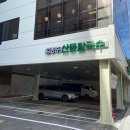 임병주 산동칼국수 이미지