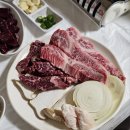 또와정육점 이미지