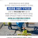 뉴삼창마트 이미지