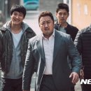 범죄도시2 뉴시스