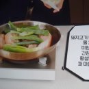 괴물덮밥 이미지