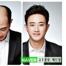 발몽헤어 - 사하구 당리동 | 발몽헤어