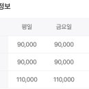 학섬식당펜션 이미지