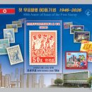 보석관광㈜ 이미지