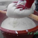 두부생각 이미지