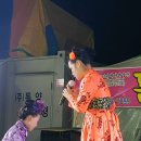 품바노래방 이미지