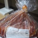 주식회사 남도 | [식품리뷰] 정휴선 김치가 전라도 배추김치 1kg 후기 (남도식김장김치/국산배추김치/전라도김치추천)