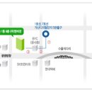 (주)앤비젼