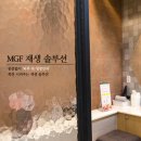 유아이성형외과의원 이미지