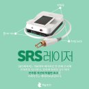 아름다운미탐의원 이미지