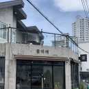 플리에플라워 - 김해시 인제로200번길 11 | 플리에플라워