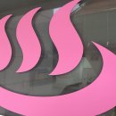 삼도사우나 이미지