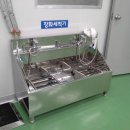 청해식품 이미지