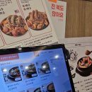 모다드는 집 이미지