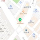 파리바게뜨연수마그넷점