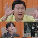 I.헤어토크 이미지