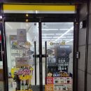 서초중앙로33길 20 이미지