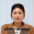 박물관역(2번출구 옆) 이미지