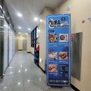 [기장]군맛집 해송칠암붕장어 에서 아나고로 맛저