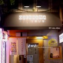 더힐러스병원 이미지