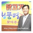 청풍명계
