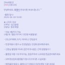 블리스포유 이미지