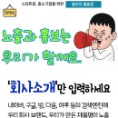 (주)성일터빈 이미지