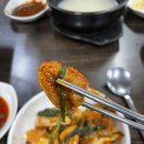 소담막창 이미지