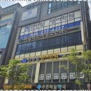 김상일영어에코캠퍼스2관학원 | 송천동영어학원 김상일영어에코캠퍼스학원 추천 후기