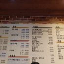 만복해물찜 이미지