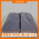 크로스핏지케이 - 고양시 일산동구 강석로 113 | 크로스핏지케이
