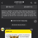 (주)리앤뉴 이미지